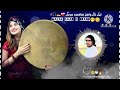 دا سترګو جنګ ده زړو غلاا کوي جيني داده ياري نخري پوما کوي جيني 