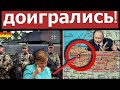 Москва в шоке от плакатов "Вернем Кенигсберг" в Германии. ФРГ "гробит" флот РФ. Надвигается "буря"