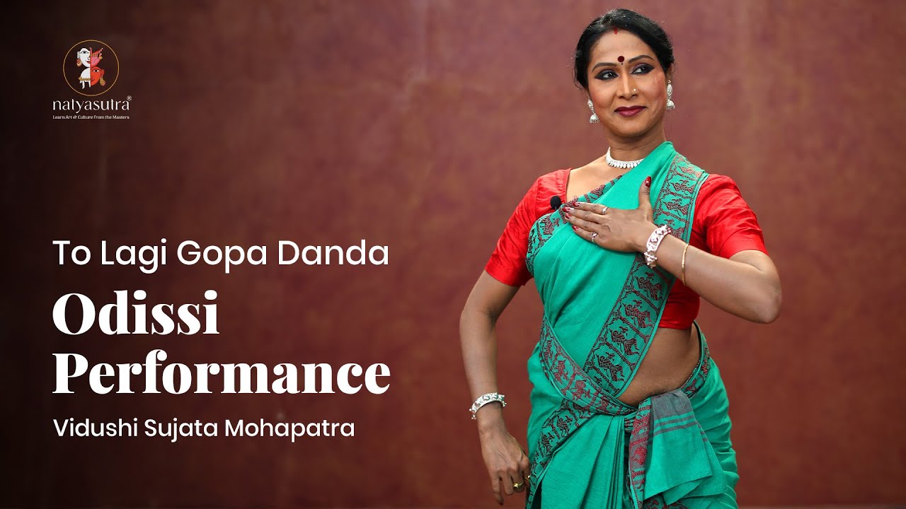 To Lagi Gopa Danda  Learn Odissi Dance Online  Vidushi Sujatha Mohapatra  NatyaSutraOnine