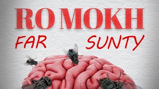 Far & Sunty _ Roo Mokh [Official music textography]