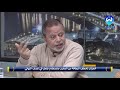 مصطفى بسكري رشيد مخلوفي كان زيدان هذاك الوقت