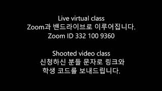 매일 50분 동안 제이쌤과 줌바하자 /  Zumba Korea TV