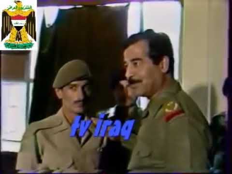 صدام حسين يكرم ضابط لانه صياد رجال في المعركه فيديو نادر إقرأ الوصف اسفل