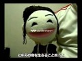 す茶 空蝉を歌う。歌詞付