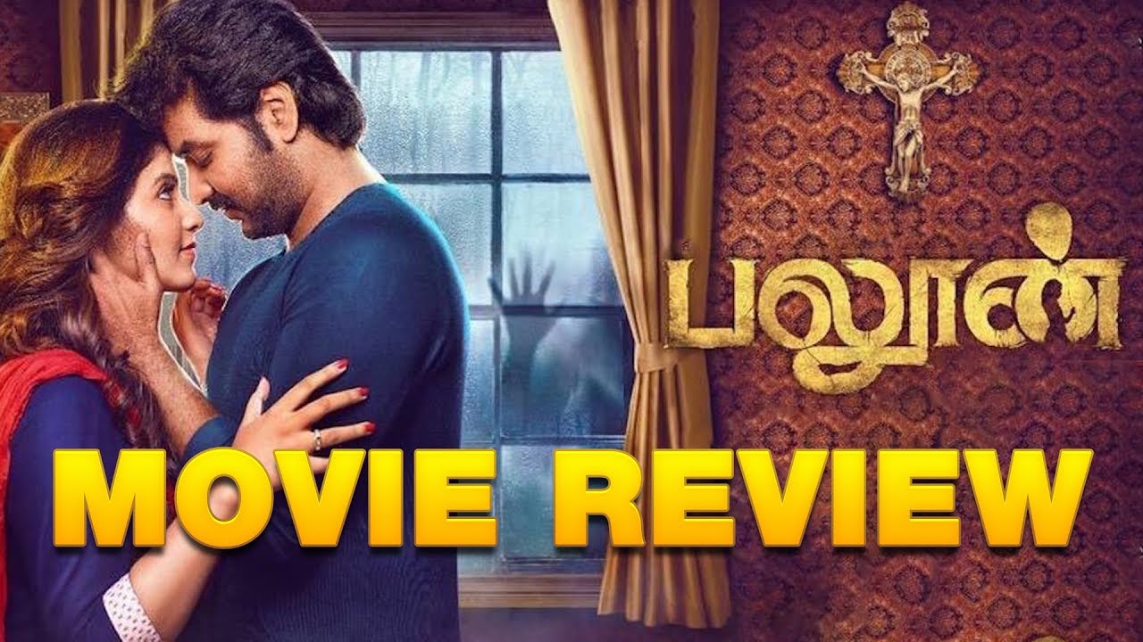 Balloon Review - Jai | Anjali | Janani Iyer | Balloon Movie Review - IBC Tamil