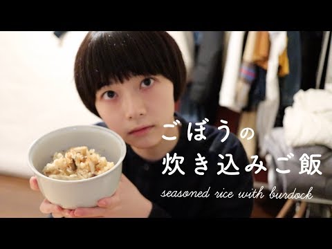 TodaiiJapanese video