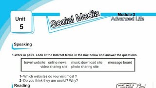 Unit 5: Social Media (Stop Wilfing) + Present Perfect Tense مع حل كل أسئلة الدرس والقواعد للسوابع