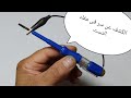 هذا مانجهله عن مفك التست  الكشف عن سر فى مفك التست حالتي