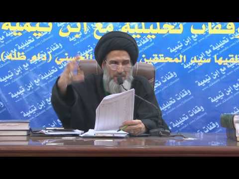 دور الحرانيين الزنادقة الصابئة في الدولة الاموية