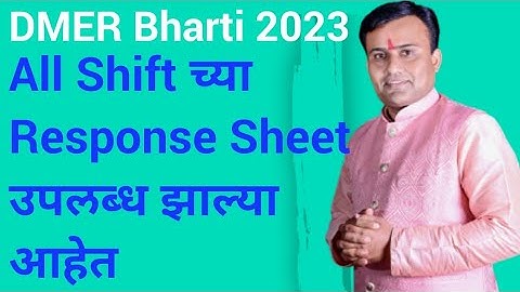 DMER Response Sheet 2023