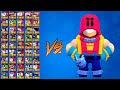 ГРОМ ПРОТИВ ВСЕХ БРАВЛЕРОВ В BRAWL STARS | ПВП БРАВЛЕРОВ | 1vs1