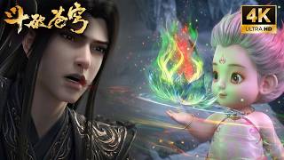 💥BTTH【斗破苍穹】EP197-198 内容爆料！萧炎遭魂千陌出手偷袭，小伊大显神威吞噬虚无吞炎，魂灭生硬扛魂灭火莲重伤陨落！