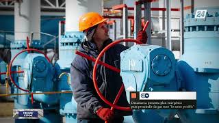 Дания снизит зависимость от российских энергоносителей | Между строк