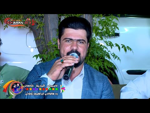 rawand-shwane-2019-danishtni-kawae-karyztrack(9)ڕەوەندشوانی-دانیشتنی-کاوەی-کارێز