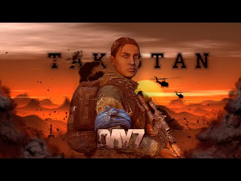 Видео: Безумный рейд и оборона захваченной базы - Dayz Takistan