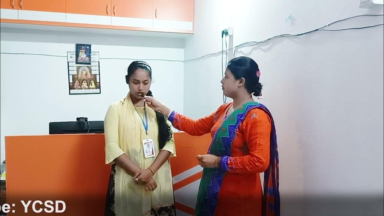 YCSD Student Review Mousumi Sharkhel [ Course ADCA ] YouTube