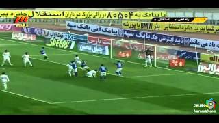 Rahahan 0 -1 Esteghlal -  Persian Gulf League