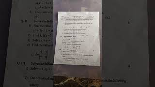 EM-X 10 1st Unit Test 2023-2024 sub Math-1 Paper