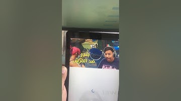 BAH2-L09 Huawei Mediapad M5 lite 10- Android 8.0