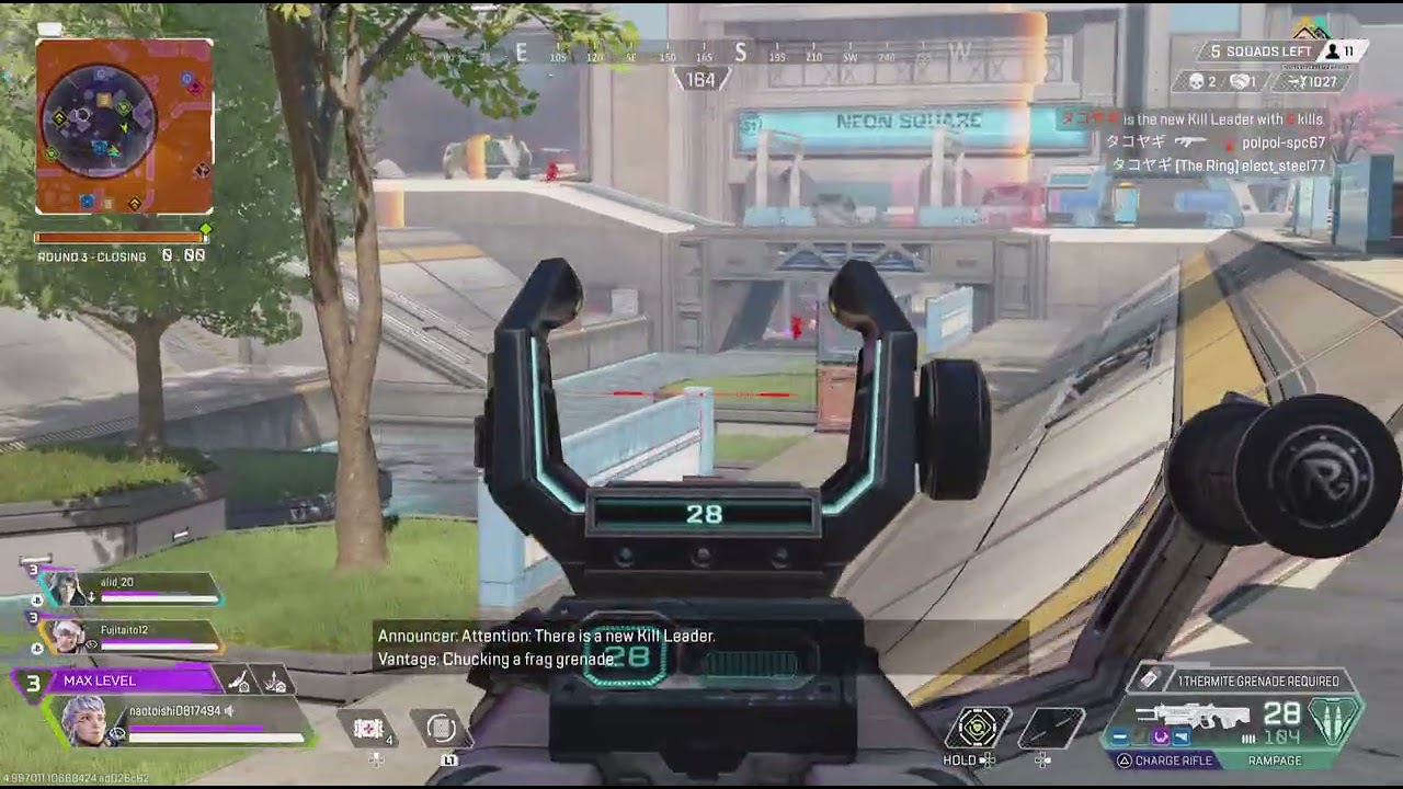 Apex Legends_20260301004723