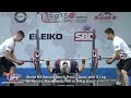 World M3 Record Bench Press Classic with 81 kg by Patricia Maciejewski FRA in 69kg class