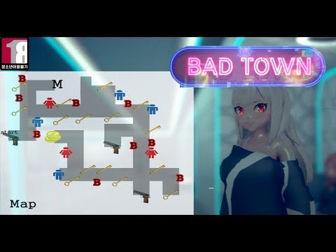 бад-виндсхайм. Bad town final fox muffler. Town игра. Bad town игра. Badhero игра.