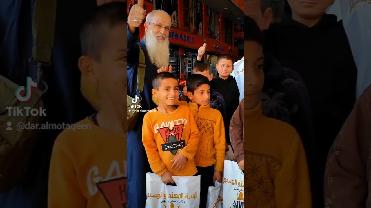 دعمكم استمرارنا، لنكن عوناً لهم فرحة الأيتام، بكسوة العيد شكراً لكل من ساهم بإدخال الفرحة على قلوبهم