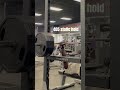 405 Benchpress Static Hold Gym Gymmotivation Fy Gymlover Viral Reels Shortsvideo Fypシ mp3