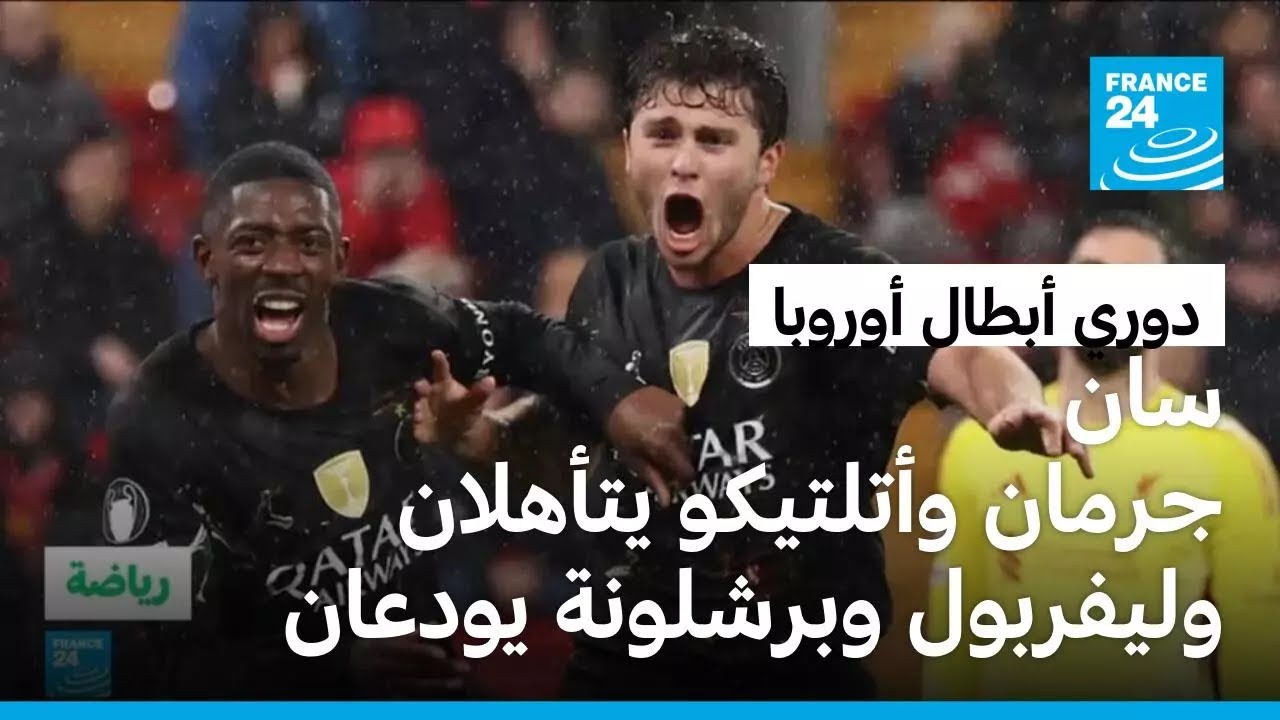 ���� ����� ������: ����� ��� ����� �������� ����� ���� ������� �������� �������� ������
 - نشر قبل 7 دقيقة