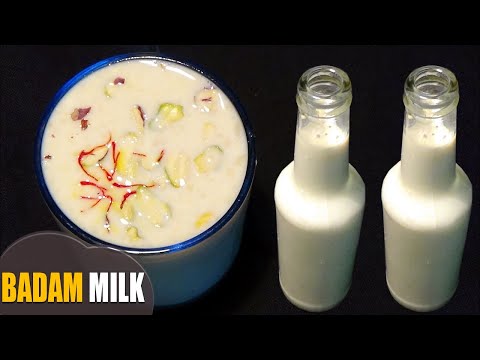 Summer Special Badam Milk Recipe in telugu - Chilled Almond Saffron Milk బాదాం పాలు By Latha Channel