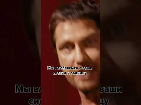 Голая правда 🎬 #shorts #film #newshorts #рекомендации #фильмы #голаяправда