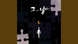 Youtube: Loneliness / J_ust