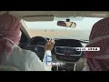 Mad Arabs Drift