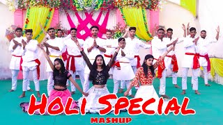 Holi Special Mashup | Dance Cocer | presenting D3 studio | jatin sharma choreography ♥️