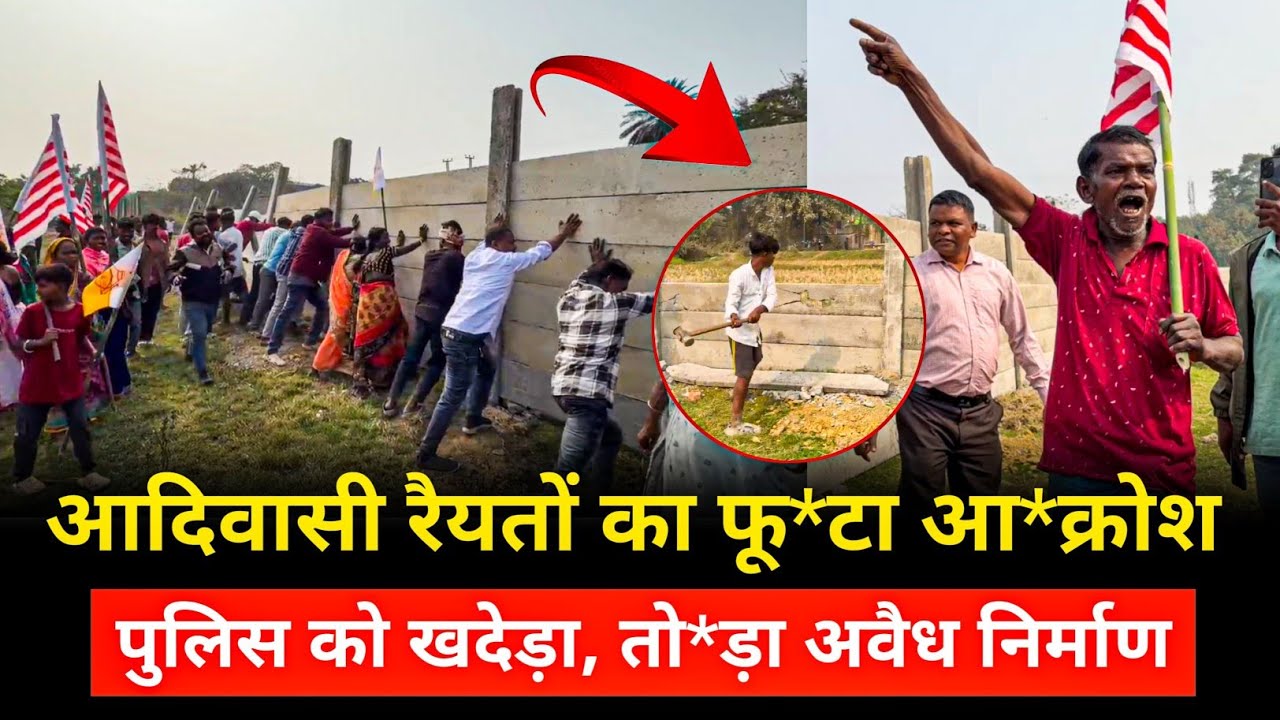 मानगो CO की घूसखोरी का खुलासा, खतियानी  जमीन में कटा गैर-आदिवासी का रशीद!