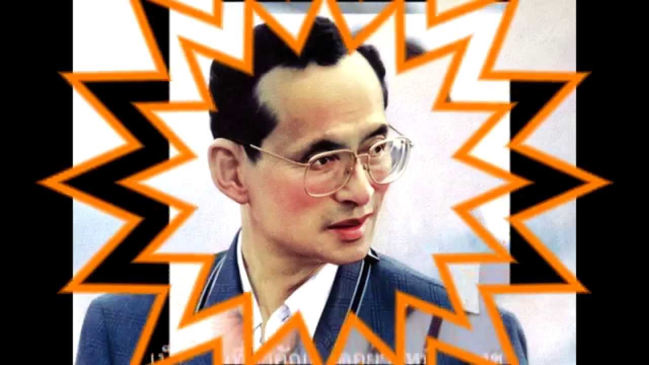 แนะนำโรงเรียนบ้านลาดวิทยา จังหวัดเพชรบุรี