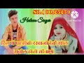 Sr002525  new mewati song  haleem singer mewati  youtube channel hk haleem khan