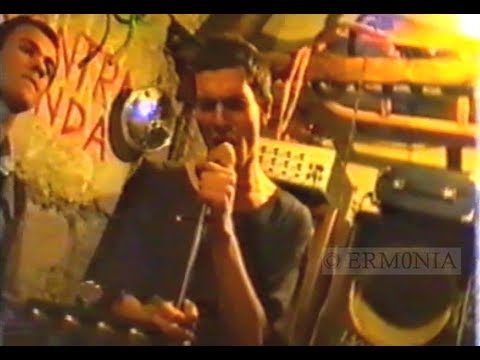 კონტრაბანდა - რეპეტიცია [1994]