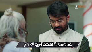 Jayam | Ep - 335 | Preview | Jul 31, 2026 | Zee Telugu