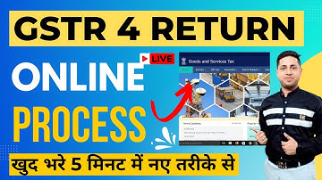 How to file GSTR-4 GSTR -4 Annual Return filing New date and Process 2025 |