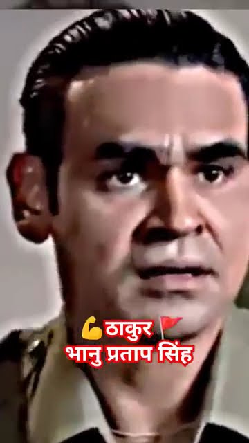Thakur bhanu pratap singh #rajput #rajputana #thakur #rajputanaculture ...