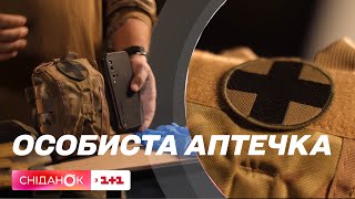 Як правильно зібрати індивідуальну аптечку - Врятувати життя