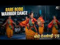 The Secret of the Bodo Warrior's Aronai 🛡️ | Rare Rwnswndri Dance Performance