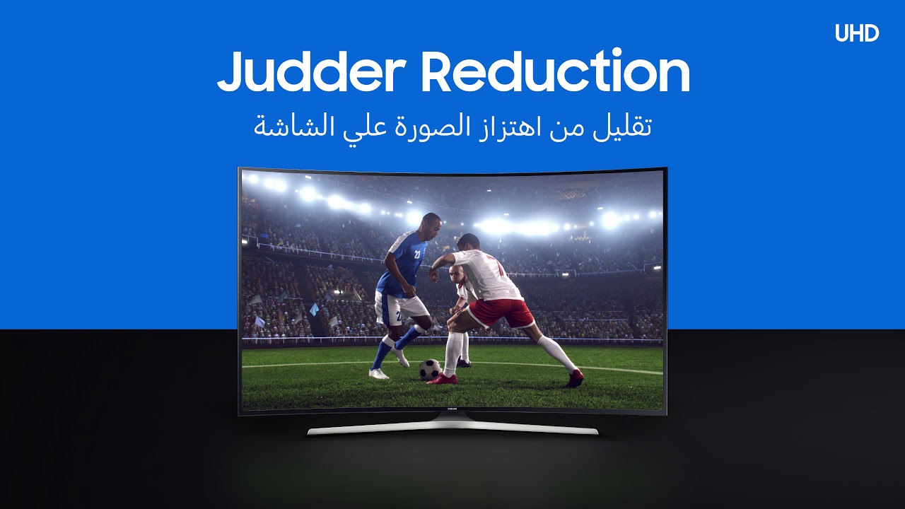 Samsung UHD Football TV YouTube