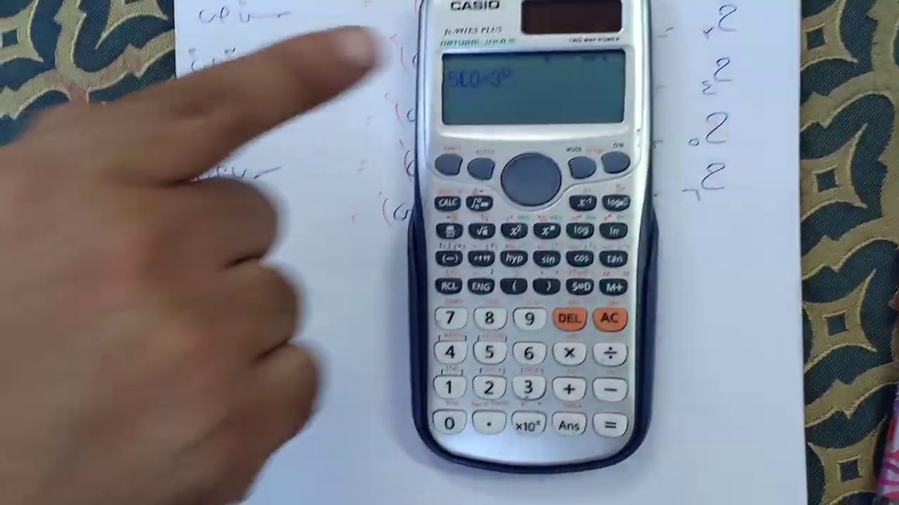 نظرية ذات الحدين .. المعادلة