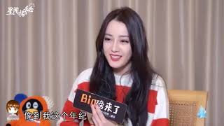 20200121 迪丽热巴《Big磅来了》专访：新年 [Eng Subbed]