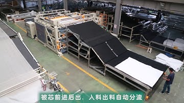 Richpeace three layers single head quilting machine video