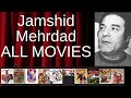 رتبه بندی تمام فیلم های جمشید مهرداد بر اساس امتیاز منتقدان طرفداران 