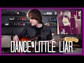 Dance Little Liar - Arctic Monkeys Cover AND How To Sound Like