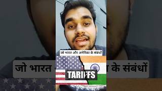 PM Modi to skip UN session| Videos| politics| controversy| Dhruv Rathee #ytshorts